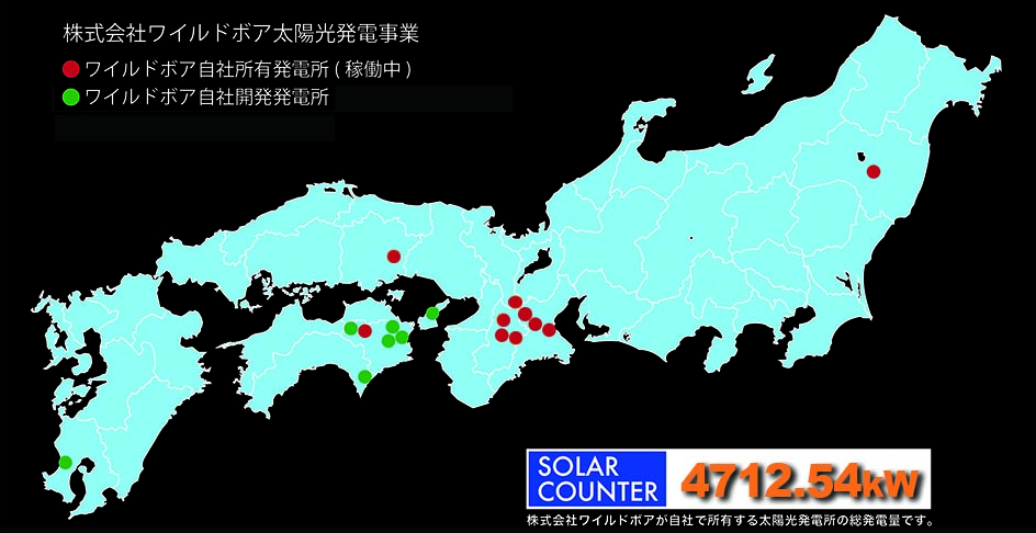 日本地図